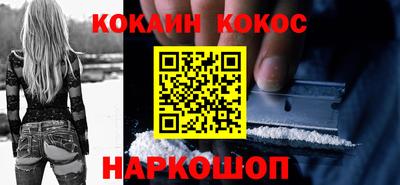 MDMA Краснознаменск