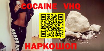 прущая мука Краснодар