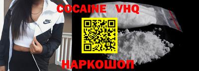 MDMA Краснознаменск