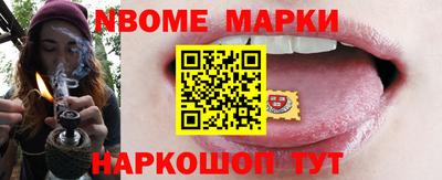 прущая мука Краснодар