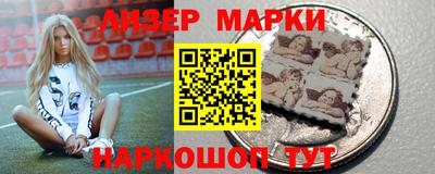 MDMA Краснознаменск