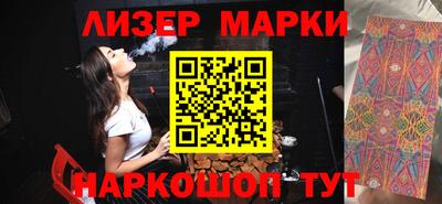 MDMA Краснознаменск
