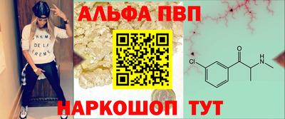 прущая мука Краснодар