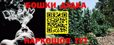прущая мука Краснодар