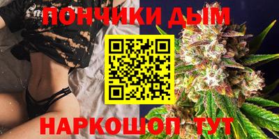 прущая мука Краснодар