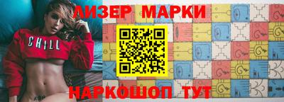 индика Краснокаменск
