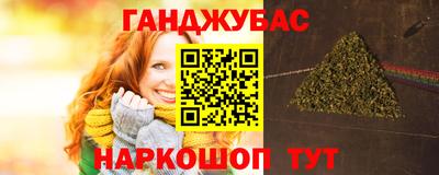 прущая мука Краснодар