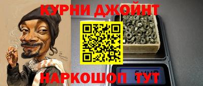 бошки Гусь-Хрустальный