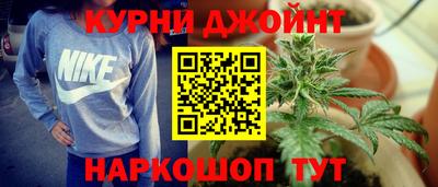 MDMA Краснознаменск