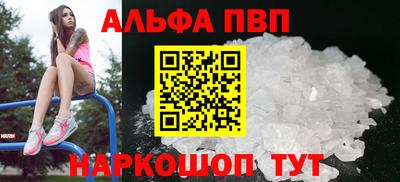 MDMA Краснознаменск