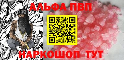 MDMA Краснознаменск