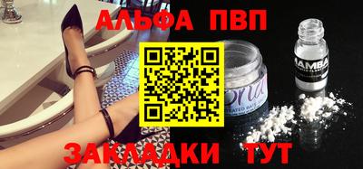 MDMA Краснознаменск