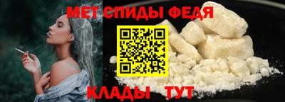 индика Краснокаменск