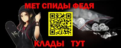 MDMA Краснознаменск