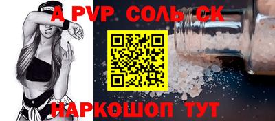 MDMA Краснознаменск