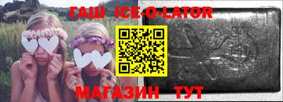 MDMA Краснознаменск