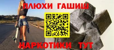 MDMA Краснознаменск