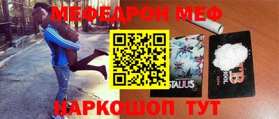 MDMA Краснознаменск